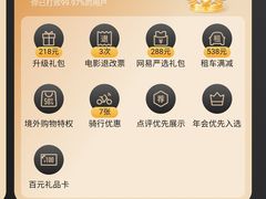 -天津堆姐糖堆刨冰(河东区总店)