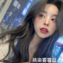 -曼都发型