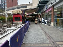 -和信广场(狮山店)