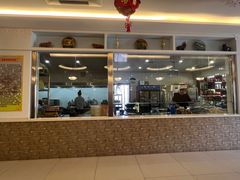 门面-牧羊鲜蒙餐馆