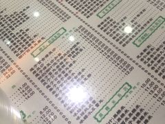 -仁信老铺(北滘店)