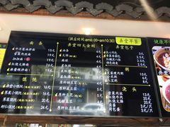 -弄堂咪道-饭香·面香·馄饨香(钦州北路田尚坊店)