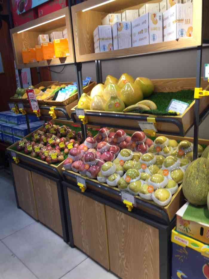 果叔叁拾加(三亚解放路店)-"这家叁拾加水果专家店,是位于三亚市天涯