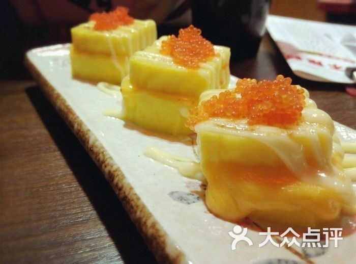 小岛寿司火焰芝士玉子烧图片 - 第3张