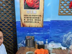 -黄寺蒸汽海鲜(黄寺大街店)