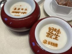 -花家八爷府(王府井·故宫店)