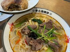 -李小老烧饼(常营民族家园店)