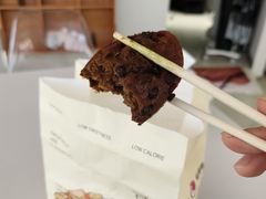 -枣呀呀仙枣糕(深圳前海壹方城店)