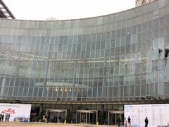 门面-重庆国际会议展览中心