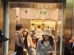 -庐州太太(鼓楼店)