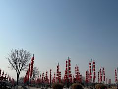 -汉长安城未央宫国家考古遗址公园