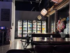-故遥酒馆.赛事直播