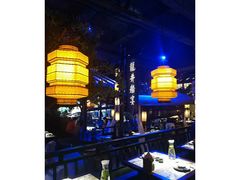 大堂-绿茶餐厅(乐峰广场店)