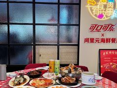-阿里元海鲜·闽南特色菜(曾厝垵店)