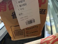 -肯德基(虹桥高铁店)