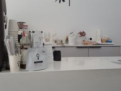-浆木咖啡馆(湘子庙街店)