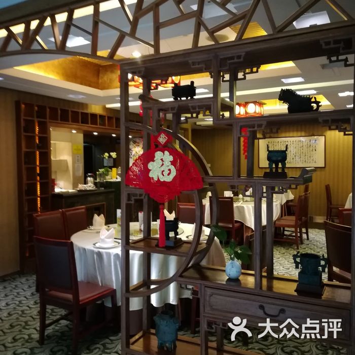 北京建国饭店喜粤中餐厅