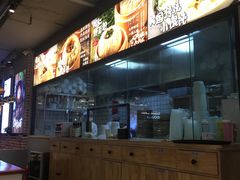 -凤起龙游老面包子(凯德晶品店)