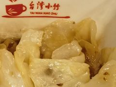 -台湾小竹(华宇广场店)