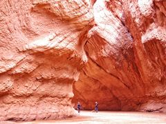 -天山神秘大峡谷