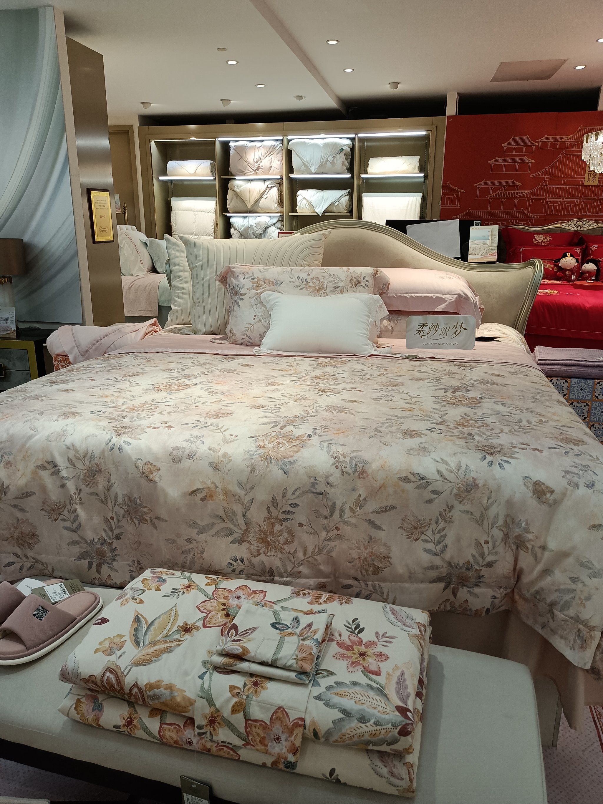 可以领礼品哦
服务也很不错😊介绍特别细心

#家纺床上用品