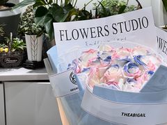 -艾比嘉尔轻奢花店·气球派对(长宁店)