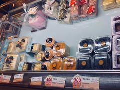 零售区-爱维尔阳光蛋糕(独墅湖邻里中心店)