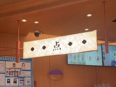 -茶话弄(中贸广场店)