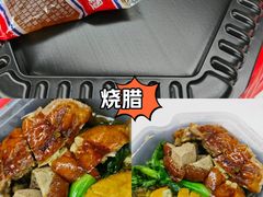 -金尊宝美食坊(蔡屋围店)