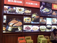 -阿瓦山寨·湘菜现炒·剁椒鱼头王(咸阳总店)