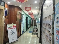 -咿呀口腔(光谷分院)