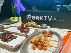 -方糖KTV-PLUS(世茂广场店)