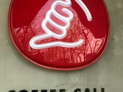 -COFFEE CALL(云锦路店)