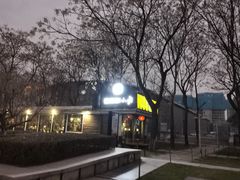 -有才叔的小馆(招商依云曲江店)