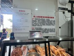 -林中乐辣子鸡(歌乐山总店)