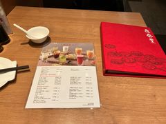 -鼎泰丰(国金中心店)