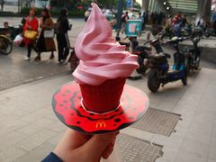 西班牙红提口味华夫筒-麦当劳(洪山商场店)