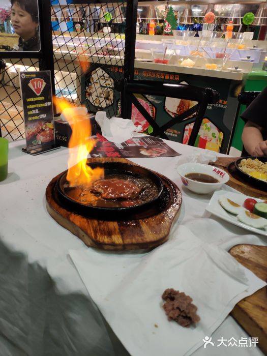 morton莫顿·牛排自助(宝龙店)火焰牛排图片