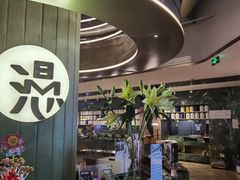 -上海徐家汇漫心酒店