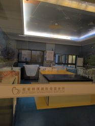 -蓓爱娇琪月子会所(虹口店)