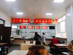 -东北师大净月校区食堂
