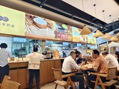-浙味观杭州海鲜面(钱江新城高德置地店)