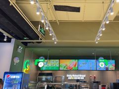 -SUBWAY赛百味(燕莎奥莱店)