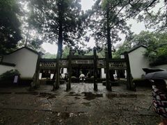 -白鹿洞书院