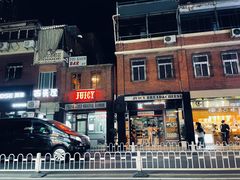 -MIMI FASO(古仓店)