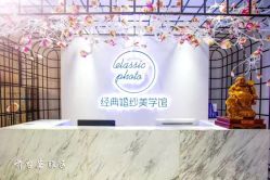 -经典婚纱摄影美学馆·私人定制