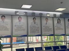 -武汉大学附属爱尔眼科医院(湖北总院)