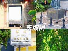-阿妹小海鲜(下角店)
