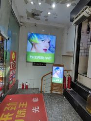 点击看大图 -秦·专注剪发