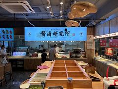 -三十六味匠猪蹄(三元桥店)